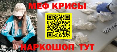 ГАЛЛЮЦИНОГЕННЫЕ ГРИБЫ Кинель