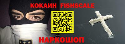 шишки Кимры