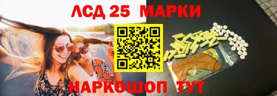 ALPHA-PVP Кингисепп