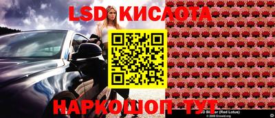 ALPHA-PVP Кингисепп