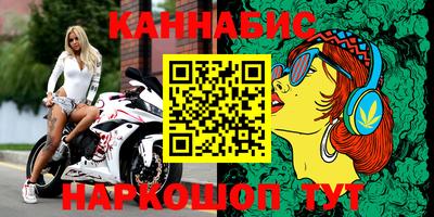 ГАЛЛЮЦИНОГЕННЫЕ ГРИБЫ Кинель
