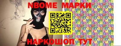 шишки Кимры