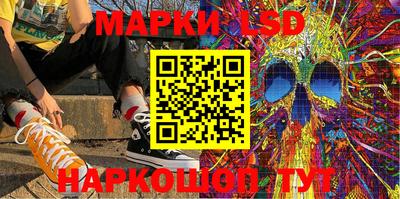 ALPHA-PVP Кингисепп