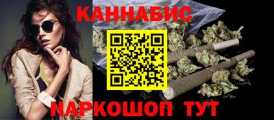 ALPHA-PVP Кингисепп