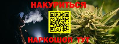 ГАЛЛЮЦИНОГЕННЫЕ ГРИБЫ Кинель