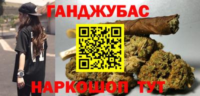 ALPHA-PVP Кингисепп
