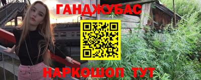 ГАЛЛЮЦИНОГЕННЫЕ ГРИБЫ Кинель