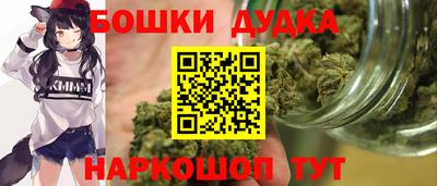 шишки Кимры