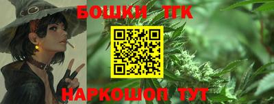 ALPHA-PVP Кингисепп