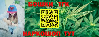 ГАЛЛЮЦИНОГЕННЫЕ ГРИБЫ Кинель