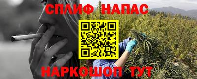 ALPHA-PVP Кингисепп