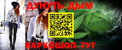 ГАЛЛЮЦИНОГЕННЫЕ ГРИБЫ Кинель