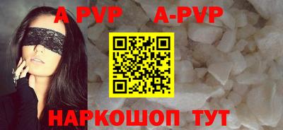 ГАЛЛЮЦИНОГЕННЫЕ ГРИБЫ Кинель