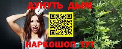 ГАЛЛЮЦИНОГЕННЫЕ ГРИБЫ Кинель