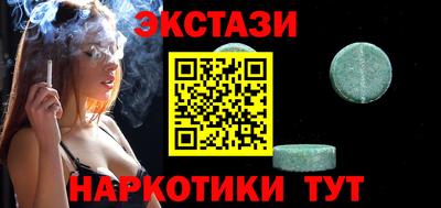 ALPHA-PVP Кингисепп