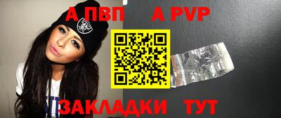 шишки Кимры