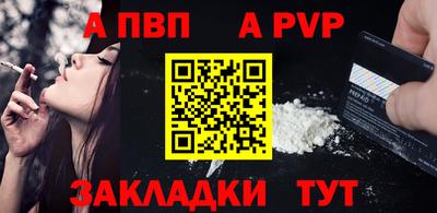 шишки Кимры