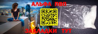 ГАЛЛЮЦИНОГЕННЫЕ ГРИБЫ Кинель