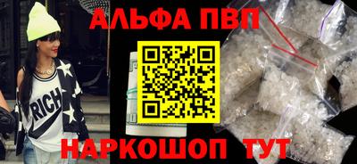 ГАЛЛЮЦИНОГЕННЫЕ ГРИБЫ Кинель