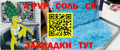ГАЛЛЮЦИНОГЕННЫЕ ГРИБЫ Кинель