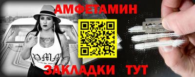 ГАЛЛЮЦИНОГЕННЫЕ ГРИБЫ Кинель