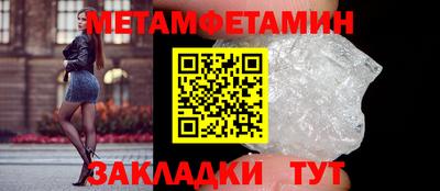 ALPHA-PVP Кингисепп