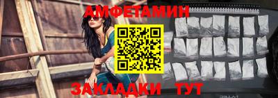 ГАЛЛЮЦИНОГЕННЫЕ ГРИБЫ Кинель