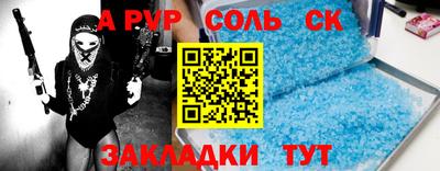 ГАЛЛЮЦИНОГЕННЫЕ ГРИБЫ Кинель