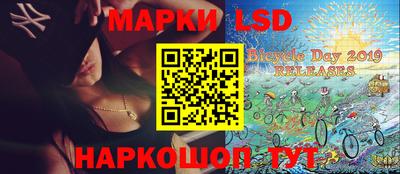 ГАЛЛЮЦИНОГЕННЫЕ ГРИБЫ Кинель