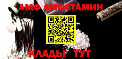 шишки Кимры