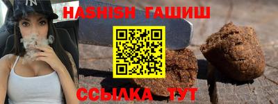ALPHA-PVP Кингисепп