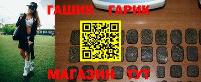 ГАЛЛЮЦИНОГЕННЫЕ ГРИБЫ Кинель