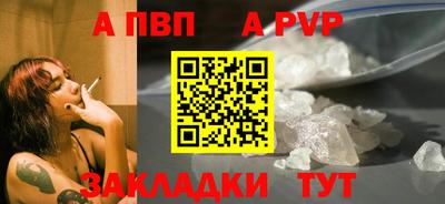 ГАЛЛЮЦИНОГЕННЫЕ ГРИБЫ Кинель