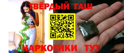 шишки Кимры