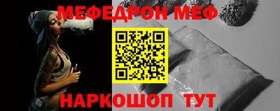 шишки Кимры