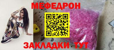 ГАЛЛЮЦИНОГЕННЫЕ ГРИБЫ Кинель