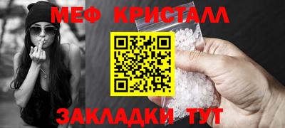 ALPHA-PVP Кингисепп